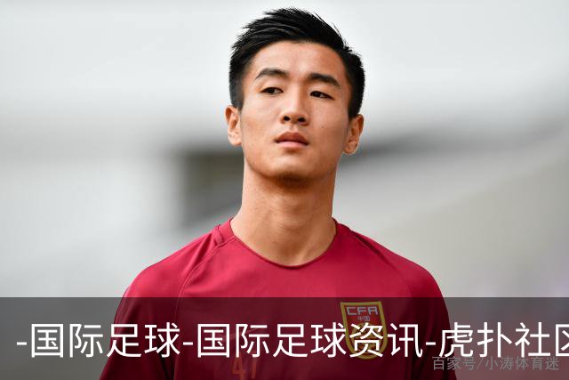 -国际足球-国际足球资讯-虎扑社区
