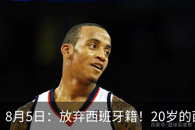 about image